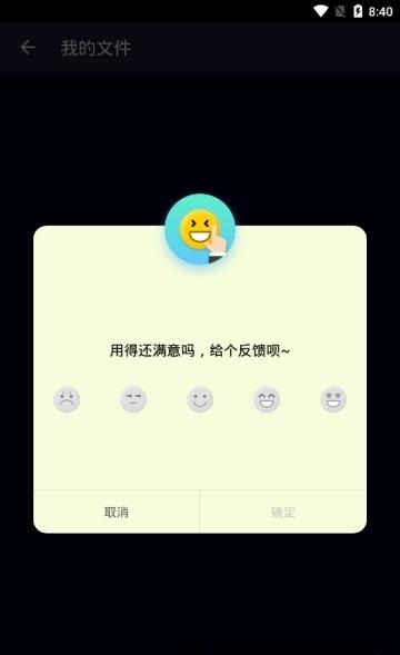 mg视讯music
