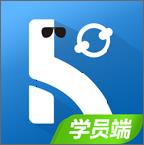 康庄学车