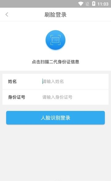 布谷农场