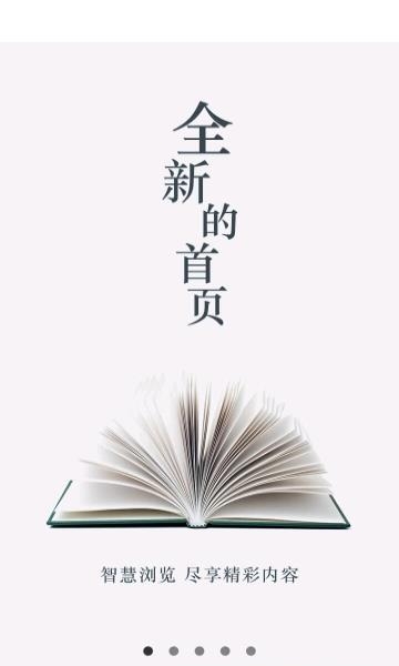 菱菱邦