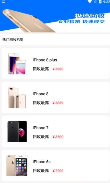 利贝
