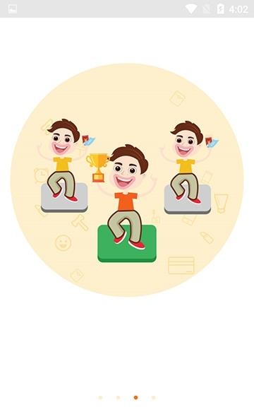 玖玖拍截图