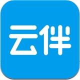 云伴微店