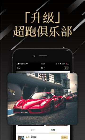 青黑俱乐部