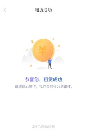 多米白卡