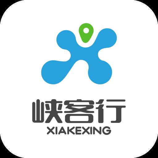 峡客行司机端