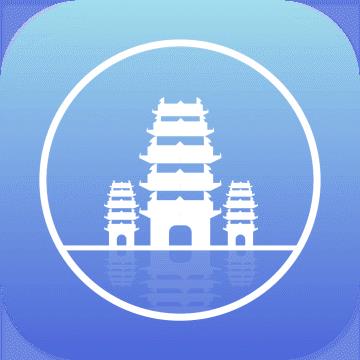 烟台市民通