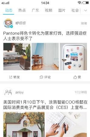 熊居网