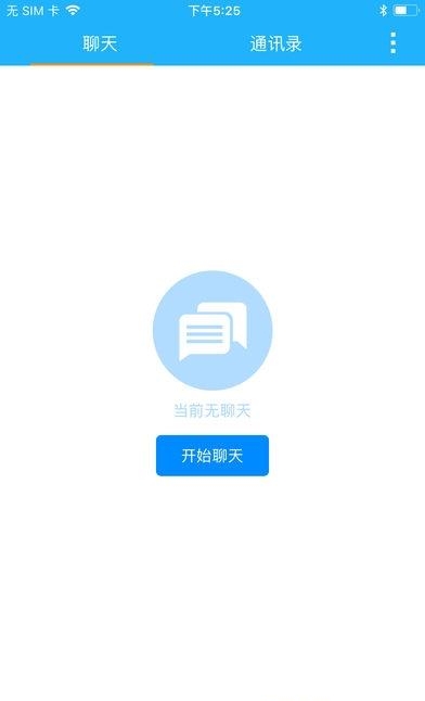 和洽网校