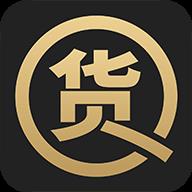 货圈全APP