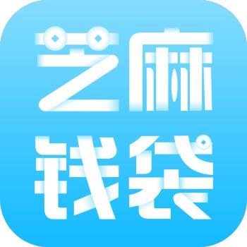 芝麻钱袋