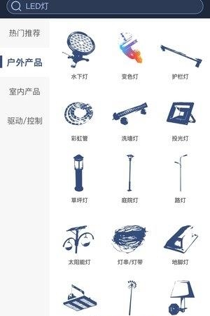 优能栈
