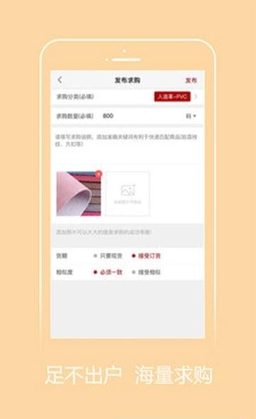 一大批截图
