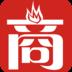 商人通