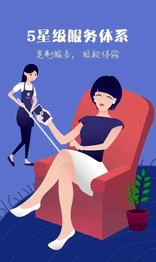 浦尔家