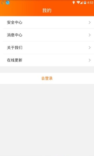 福州智慧人社