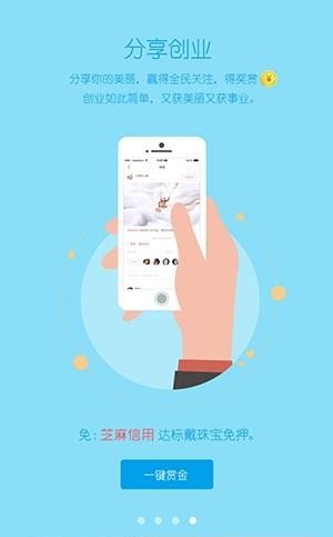 猪宝贝
