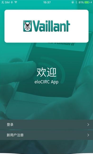 秒热水魔方