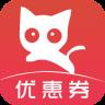 飞猫优惠券