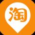 全能铺货王
