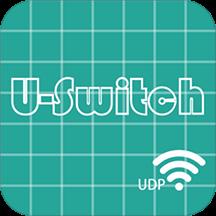 U型遥控器