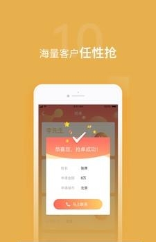 谷粒儿