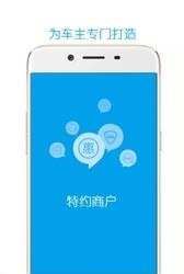 粤通宝