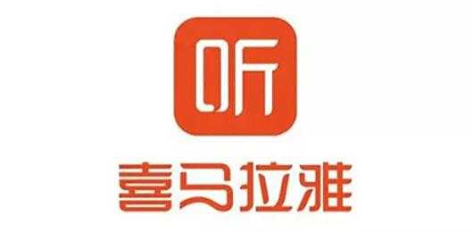 喜马拉雅